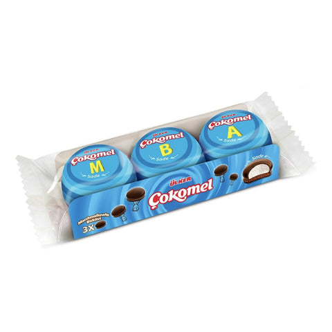 Ülker Çokomel Chocolate Covered Biscuit with Marshmallow (36 gr)