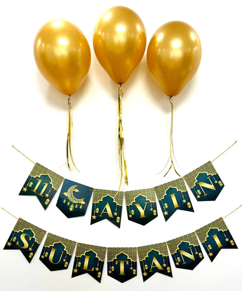 11 Months Ramadan Ramadan Lettering (200 cm)