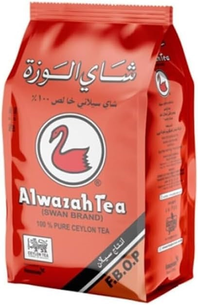 Alwazah Tea (400 gr)