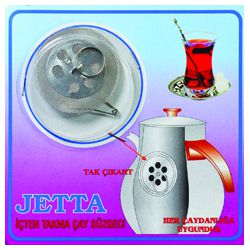 Aladdin Magic Tea Strainer