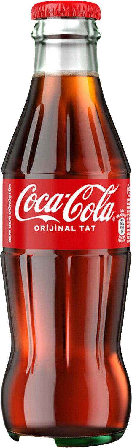 Coca-Cola (200 mi)