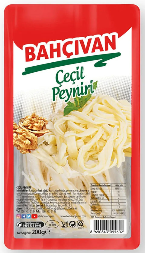 Bahçivan Cecil Cheese (200 gr 7oz)