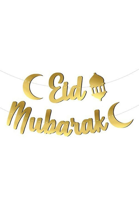Gold ‘Eid Mubarek’ Calligraphy Banner, 200×30 cm, Elegant Ramadan Bayram Decoration