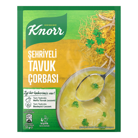 Erişteli Knorr Tavuk Çorbası (72 gr 2.5oz)