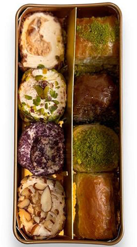 Karaköy Güllüoğlu A Souvenir from Istanbul (Box)