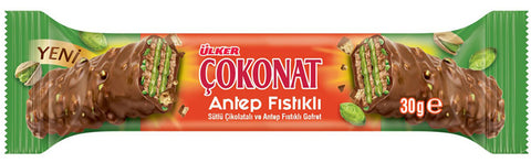 Ülker Çokkonat Antep Fıstıklı Gofret (30 gr)