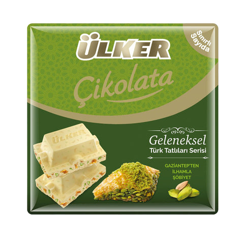 Ulker White Chocolate with Sobiyet Pistachio Baklava (60 gr)