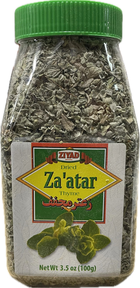 Ziyad Dried Za'atar Leaves Thyme (100 gr)