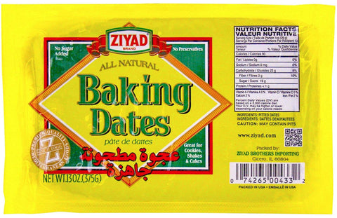 Ziyad Baking Dates (375 gr)