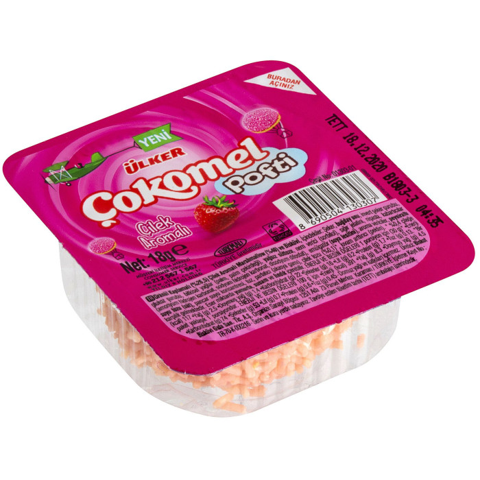 Ülker Çokomel Pofti Strawberry Flavored Single (18 gr 0.6oz)