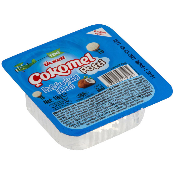 Ülker Çokomel Pofti Coconut Flavored Single (18 gr)