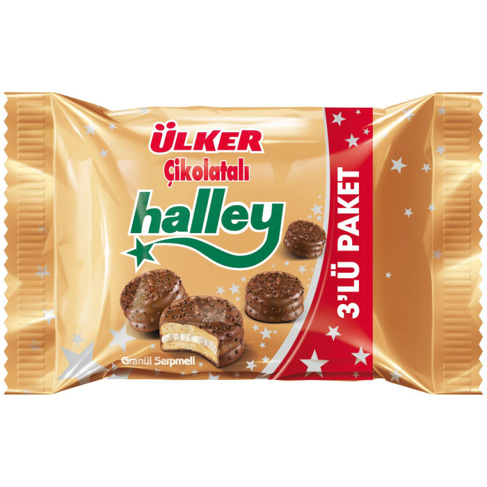 Ulker Halley (3 pcs pack)