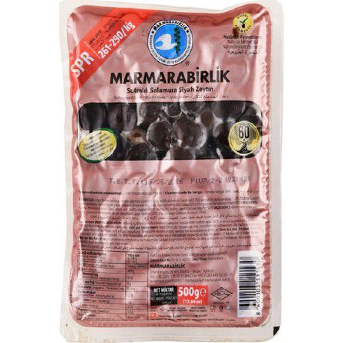 Marmarabirlik Salamura Siyah Zeytin (500 gr)