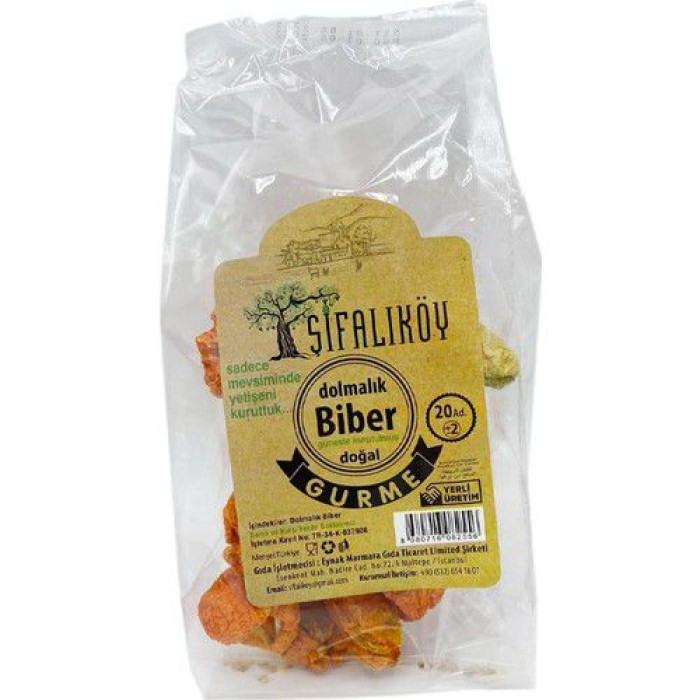 Sifalikoy Dried Peppers (20 pcs)