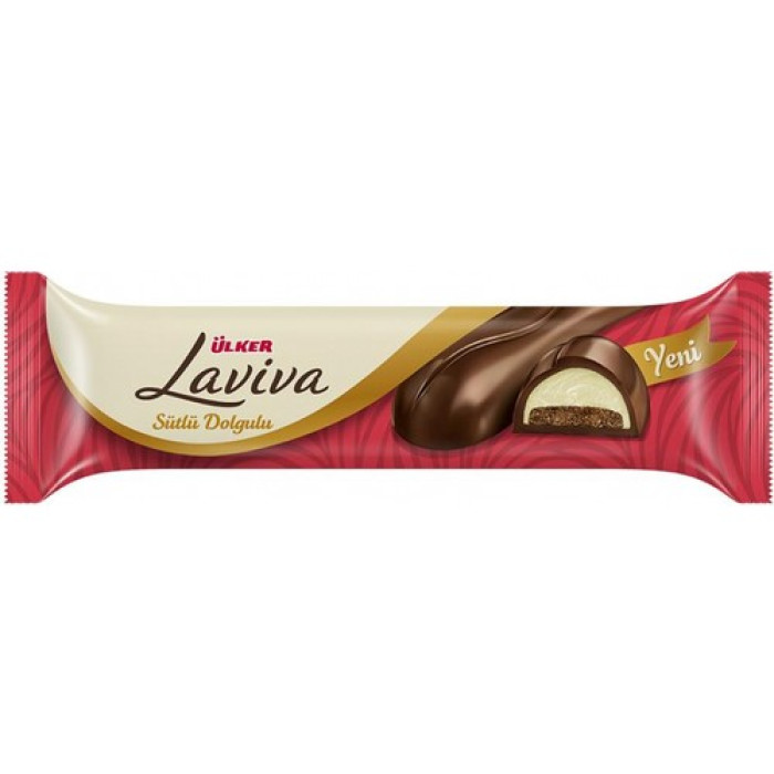 Ulker Laviva Filled Chocolate (35 gr 1.2oz)