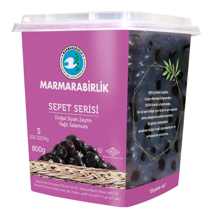 Marmarabirlik Gemlik Black Olives - Basket Series S (291-320) (800 gr)