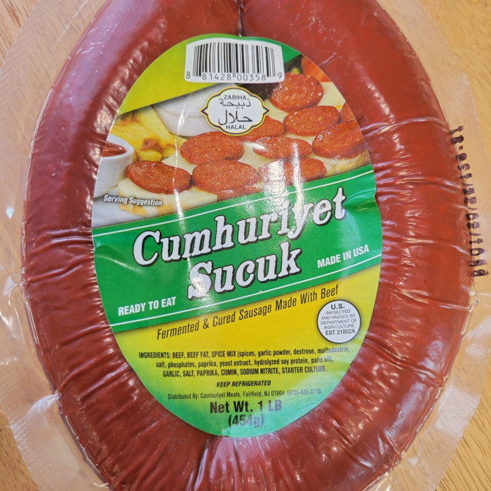 Cumhuriyet Coil Soujouk (Kangal) (454 gr)