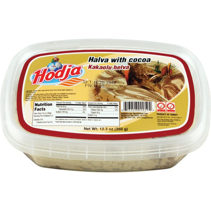 Hodja Halva with Cocoa (350 gr)