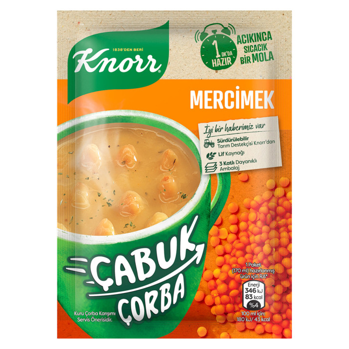 Knorr Instant Lentil Soup (22 gr)