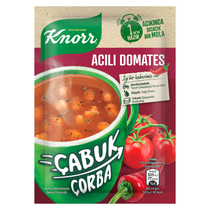 Knorr Instant Tomato Soup Hot (22 gr)