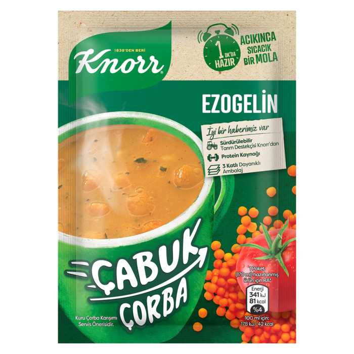 Knorr Instant Ezogelin Soup (22 gr 0.8oz)