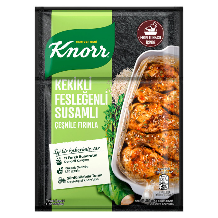 Knorr Thyme Basil Sesame Seasoning  (29 gr)