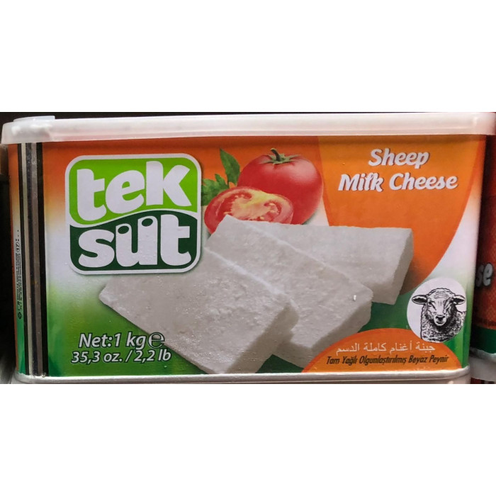 Teksut Feta Cheese (Sheep's Milk) (1000gr 35.3oz)