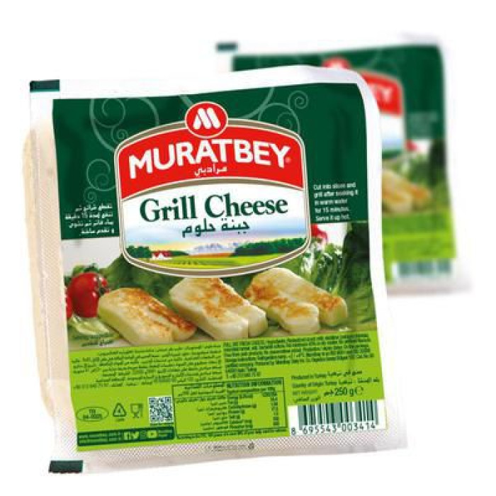Muratbey Halloumi Grilling Cheese (200 gr 7oz)