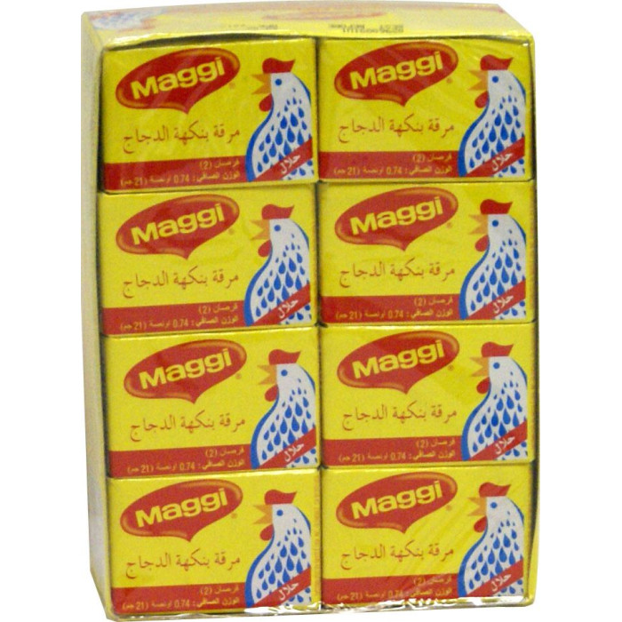 Maggi Halal Chicken Flavored Boullion 24 cubes (504gr)