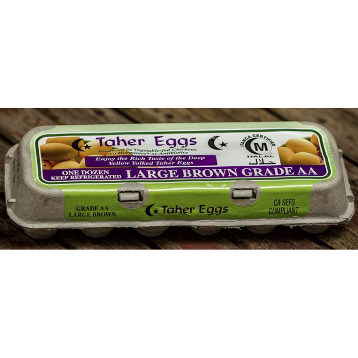 Taher Brown Eggs (12 pcs)