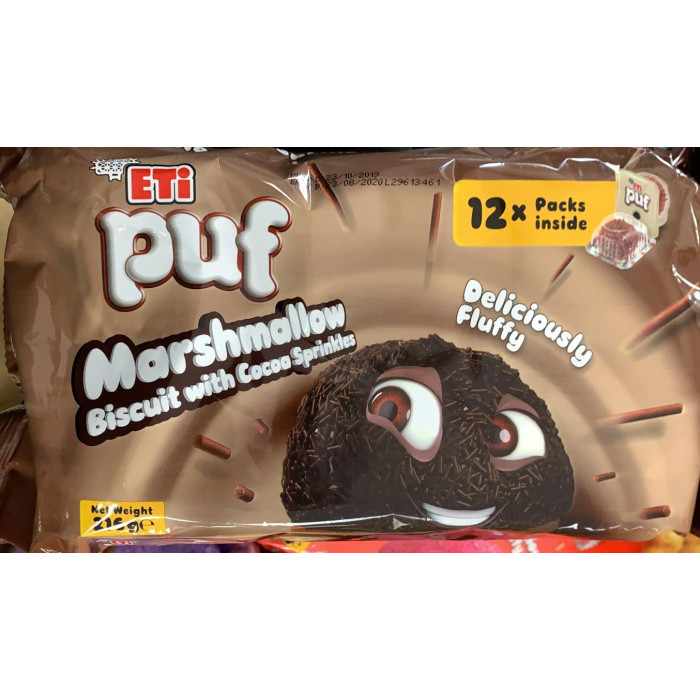 Eti Puf Biscuit with Marshmallow -  Cocoa (12 pcs)