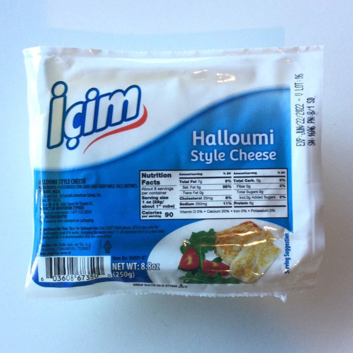 Ulker Icim Halloumi Cheese (250 gr 8.8oz) 