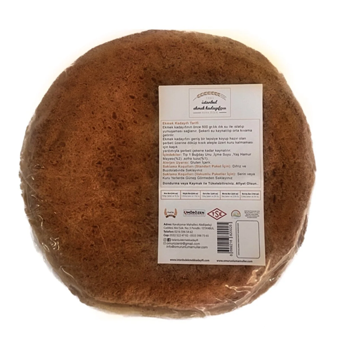 Istanbul Ekmek Kadayifcisi Kadaifi (400 gr)
