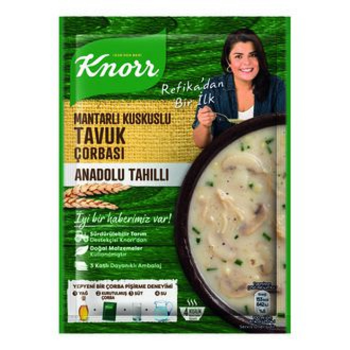 Knorr Mushroom Couscous Chicken Soup Mix (75 gr)