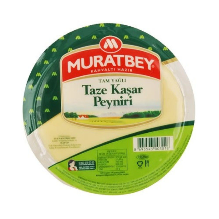 Muratbey Kashkaval Cheese (400 gr 14.1oz)
