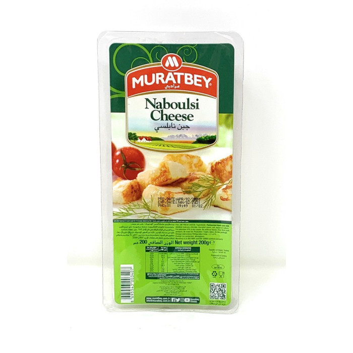 Muratbey Naboulsi Cheese (200 gr 7oz)