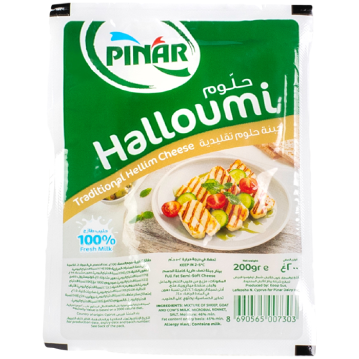 Pinar Halloumi Cheese Whole Fat (200 gr)
