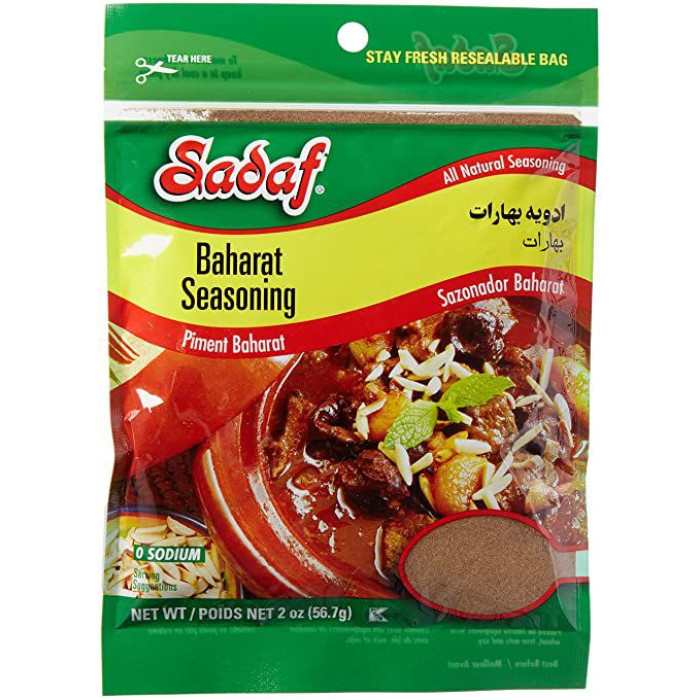 Sadaf Baharat Seasoning (56 gr 2oz)