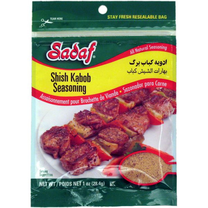 Sadaf Shish Kabob Seasoning (28.4 gr)